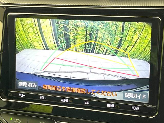 アクア Sスタイルブラック 禁煙車 純正9型ナビ バックモニター セーフティセンス ドラレコ ETC オートエアコン スマートキー LEDヘッド オートライト シートリフター バニティミラー 電動格納ミラー フォグライト(4枚目)