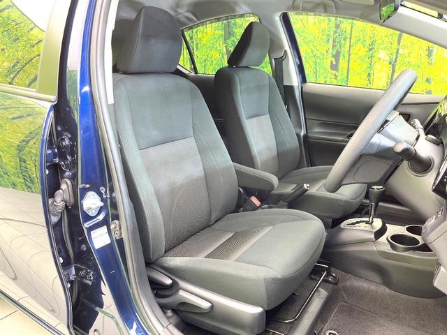 アクア Sスタイルブラック 禁煙車 純正9型ナビ バックモニター セーフティセンス ドラレコ ETC オートエアコン スマートキー LEDヘッド オートライト シートリフター バニティミラー 電動格納ミラー フォグライト(8枚目)