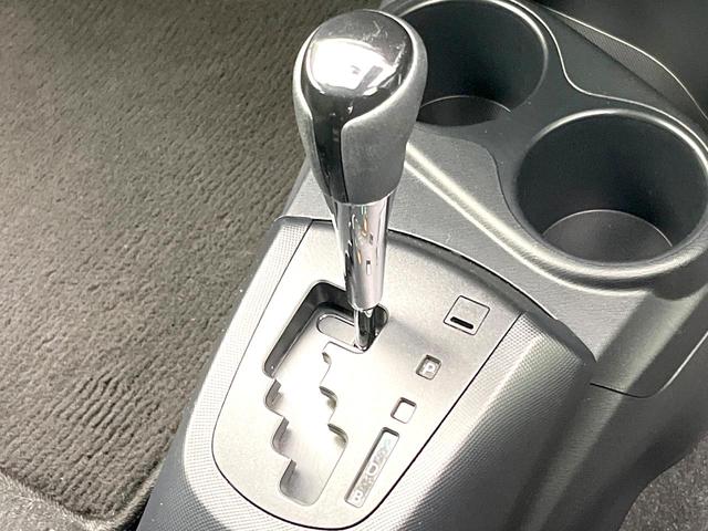 アクア Sスタイルブラック 禁煙車 純正9型ナビ バックモニター セーフティセンス ドラレコ ETC オートエアコン スマートキー LEDヘッド オートライト シートリフター バニティミラー 電動格納ミラー フォグライト(21枚目)