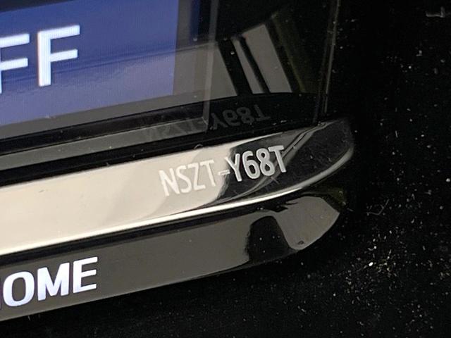 アクア Sスタイルブラック 禁煙車 純正9型ナビ バックモニター セーフティセンス ドラレコ ETC オートエアコン スマートキー LEDヘッド オートライト シートリフター バニティミラー 電動格納ミラー フォグライト(23枚目)