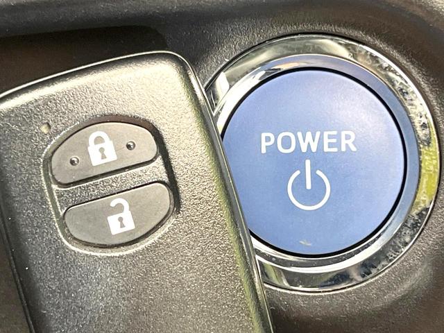 アクア Sスタイルブラック 禁煙車 純正9型ナビ バックモニター セーフティセンス ドラレコ ETC オートエアコン スマートキー LEDヘッド オートライト シートリフター バニティミラー 電動格納ミラー フォグライト(29枚目)