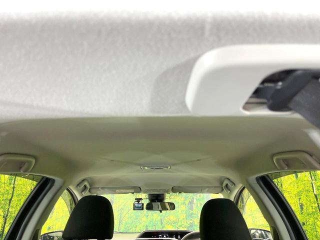 アクア Sスタイルブラック 禁煙車 純正9型ナビ バックモニター セーフティセンス ドラレコ ETC オートエアコン スマートキー LEDヘッド オートライト シートリフター バニティミラー 電動格納ミラー フォグライト(34枚目)