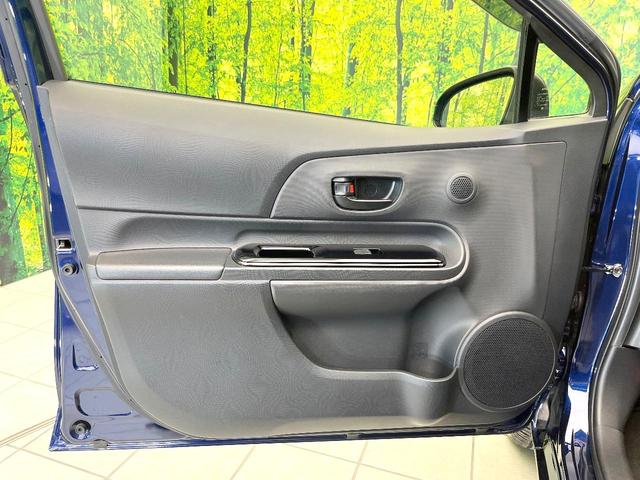 アクア Sスタイルブラック 禁煙車 純正9型ナビ バックモニター セーフティセンス ドラレコ ETC オートエアコン スマートキー LEDヘッド オートライト シートリフター バニティミラー 電動格納ミラー フォグライト(36枚目)