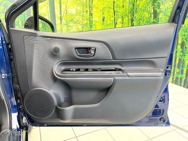 アクア Sスタイルブラック 禁煙車 純正9型ナビ バックモニター セーフティセンス ドラレコ ETC オートエアコン スマートキー LEDヘッド オートライト シートリフター バニティミラー 電動格納ミラー フォグライト(37枚目)