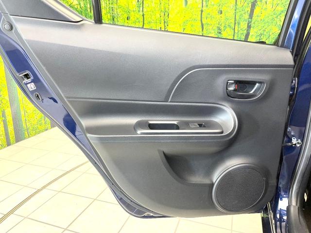 アクア Sスタイルブラック 禁煙車 純正9型ナビ バックモニター セーフティセンス ドラレコ ETC オートエアコン スマートキー LEDヘッド オートライト シートリフター バニティミラー 電動格納ミラー フォグライト(38枚目)