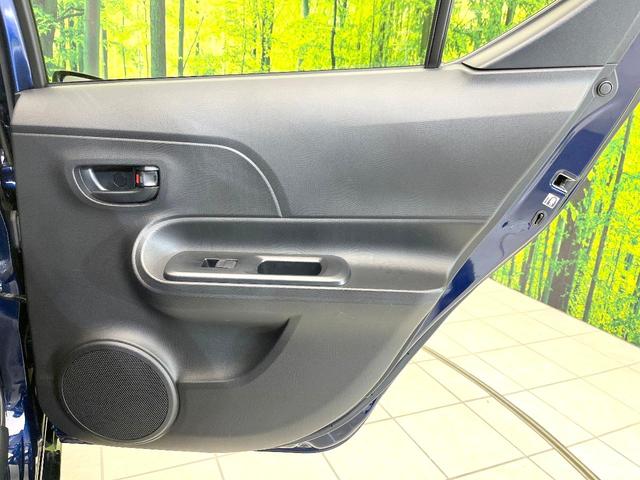 アクア Sスタイルブラック 禁煙車 純正9型ナビ バックモニター セーフティセンス ドラレコ ETC オートエアコン スマートキー LEDヘッド オートライト シートリフター バニティミラー 電動格納ミラー フォグライト(39枚目)