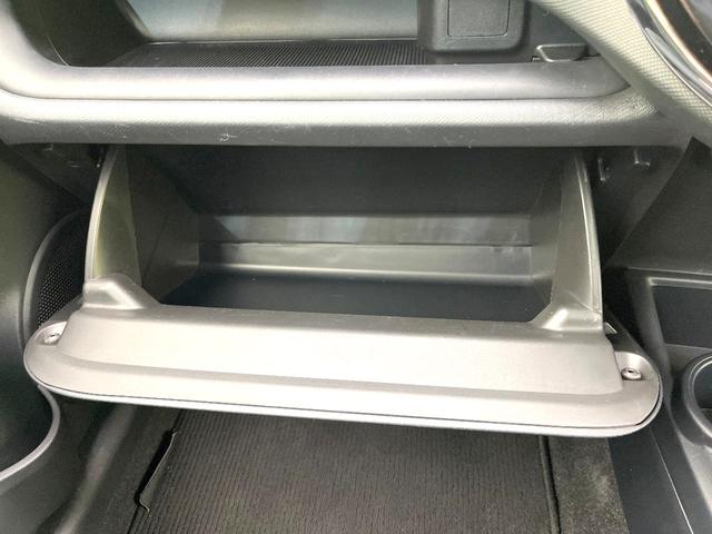 アクア Sスタイルブラック 禁煙車 純正9型ナビ バックモニター セーフティセンス ドラレコ ETC オートエアコン スマートキー LEDヘッド オートライト シートリフター バニティミラー 電動格納ミラー フォグライト(40枚目)