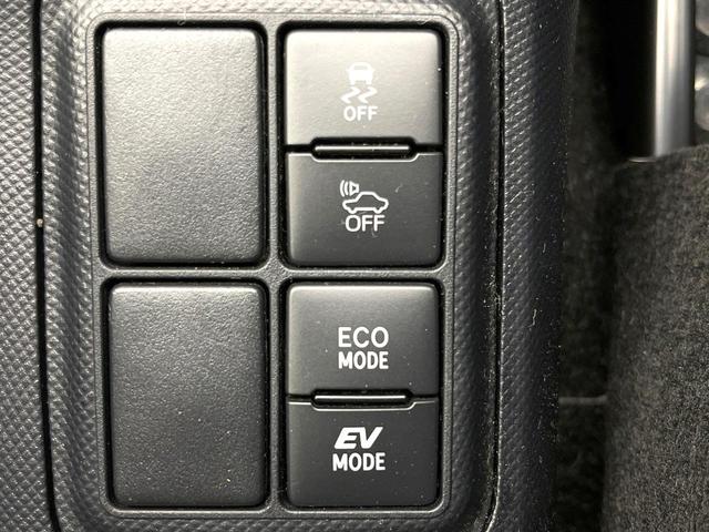 アクア Sスタイルブラック 禁煙車 純正9型ナビ バックモニター セーフティセンス ドラレコ ETC オートエアコン スマートキー LEDヘッド オートライト シートリフター バニティミラー 電動格納ミラー フォグライト(41枚目)