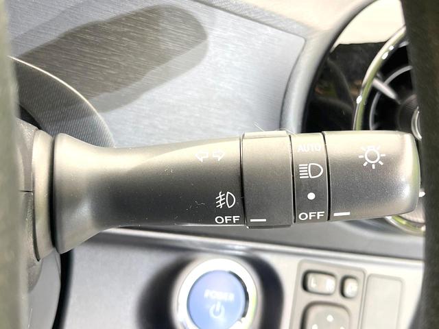 アクア Sスタイルブラック 禁煙車 純正9型ナビ バックモニター セーフティセンス ドラレコ ETC オートエアコン スマートキー LEDヘッド オートライト シートリフター バニティミラー 電動格納ミラー フォグライト(44枚目)