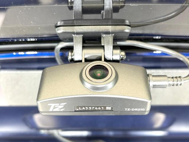 アクア Sスタイルブラック 禁煙車 純正9型ナビ バックモニター セーフティセンス ドラレコ ETC オートエアコン スマートキー LEDヘッド オートライト シートリフター バニティミラー 電動格納ミラー フォグライト(46枚目)