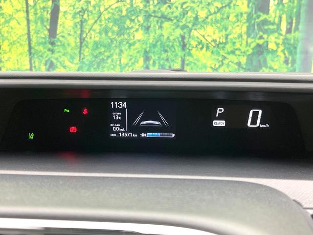 アクア Sスタイルブラック 禁煙車 純正9型ナビ バックモニター セーフティセンス ドラレコ ETC オートエアコン スマートキー LEDヘッド オートライト シートリフター バニティミラー 電動格納ミラー フォグライト(50枚目)