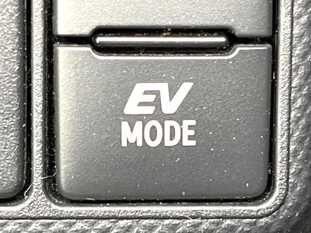 アクア Sスタイルブラック 禁煙車 純正9型ナビ バックモニター セーフティセンス ドラレコ ETC オートエアコン スマートキー LEDヘッド オートライト シートリフター バニティミラー 電動格納ミラー フォグライト(54枚目)