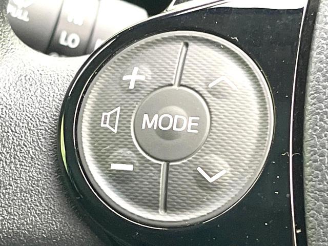 アクア Sスタイルブラック 禁煙車 純正9型ナビ バックモニター セーフティセンス ドラレコ ETC オートエアコン スマートキー LEDヘッド オートライト シートリフター バニティミラー 電動格納ミラー フォグライト(56枚目)