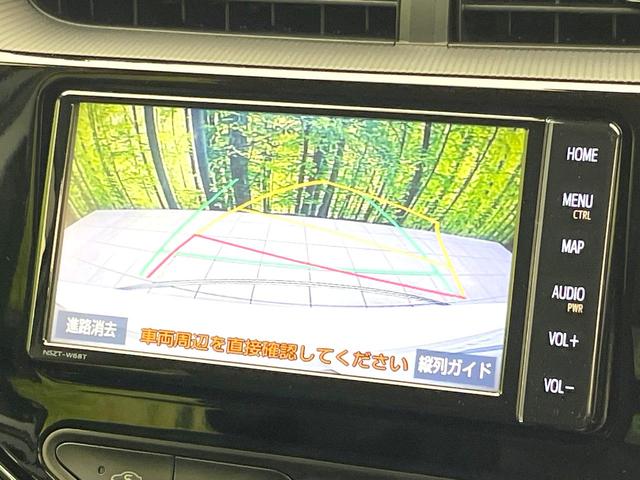 アクア Sスタイルブラック 禁煙車 純正ナビ バックモニター セーフティセンス Bluetooth スマートキー オートエアコン ETC オートライト ステアリングスイッチ 電動格納ミラー シートリフター バニティミラー(4枚目)