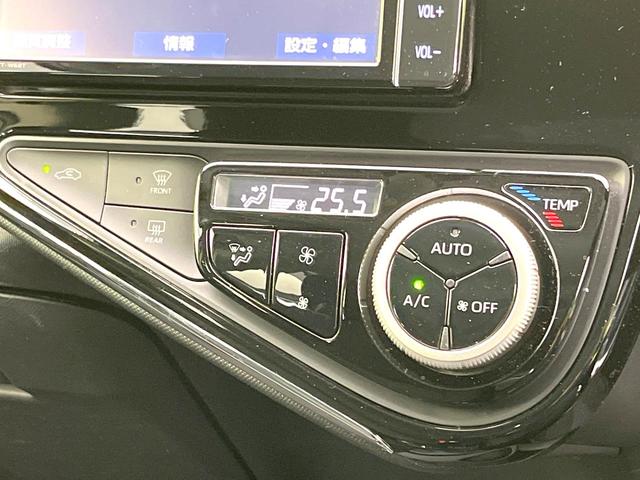 アクア Sスタイルブラック 禁煙車 純正ナビ バックモニター セーフティセンス Bluetooth スマートキー オートエアコン ETC オートライト ステアリングスイッチ 電動格納ミラー シートリフター バニティミラー(6枚目)