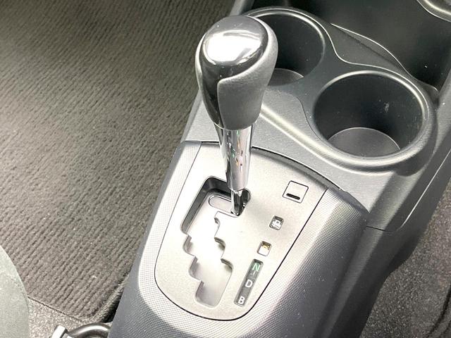 アクア Sスタイルブラック 禁煙車 純正ナビ バックモニター セーフティセンス Bluetooth スマートキー オートエアコン ETC オートライト ステアリングスイッチ 電動格納ミラー シートリフター バニティミラー(21枚目)