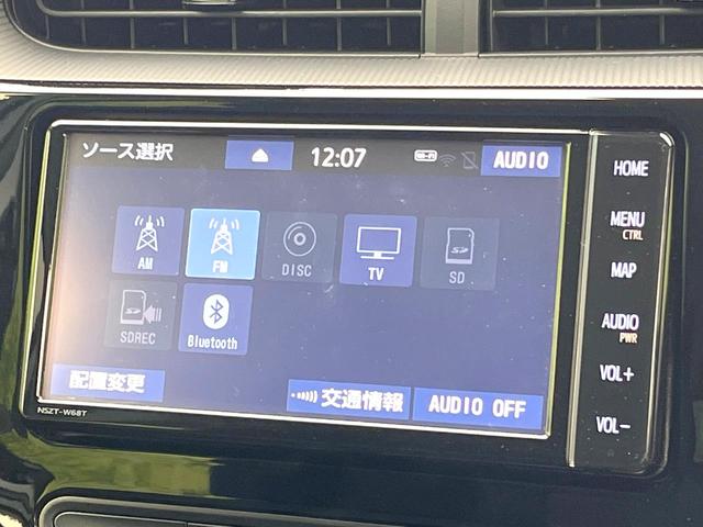 アクア Sスタイルブラック 禁煙車 純正ナビ バックモニター セーフティセンス Bluetooth スマートキー オートエアコン ETC オートライト ステアリングスイッチ 電動格納ミラー シートリフター バニティミラー(22枚目)