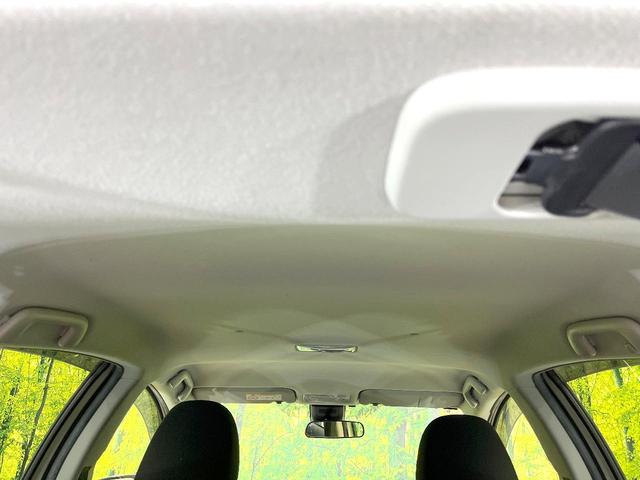 アクア Sスタイルブラック 禁煙車 純正ナビ バックモニター セーフティセンス Bluetooth スマートキー オートエアコン ETC オートライト ステアリングスイッチ 電動格納ミラー シートリフター バニティミラー(32枚目)