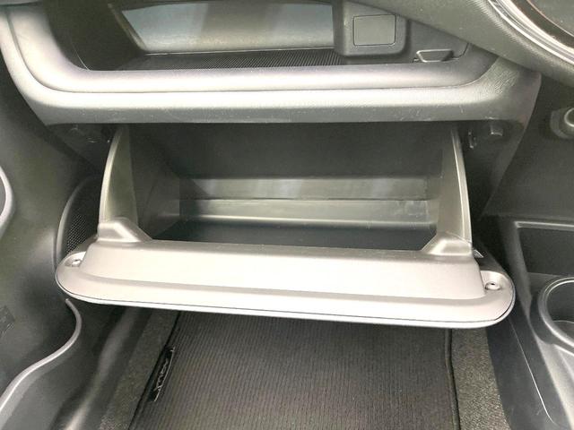 アクア Sスタイルブラック 禁煙車 純正ナビ バックモニター セーフティセンス Bluetooth スマートキー オートエアコン ETC オートライト ステアリングスイッチ 電動格納ミラー シートリフター バニティミラー(38枚目)