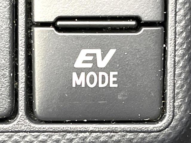 アクア Sスタイルブラック 禁煙車 純正ナビ バックモニター セーフティセンス Bluetooth スマートキー オートエアコン ETC オートライト ステアリングスイッチ 電動格納ミラー シートリフター バニティミラー(40枚目)