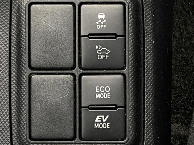 アクア Sスタイルブラック 禁煙車 純正ナビ バックモニター セーフティセンス Bluetooth スマートキー オートエアコン ETC オートライト ステアリングスイッチ 電動格納ミラー シートリフター バニティミラー(42枚目)