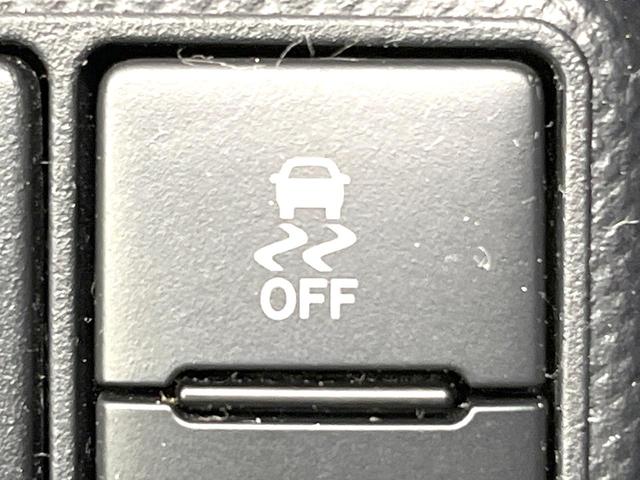 アクア Sスタイルブラック 禁煙車 純正ナビ バックモニター セーフティセンス Bluetooth スマートキー オートエアコン ETC オートライト ステアリングスイッチ 電動格納ミラー シートリフター バニティミラー(43枚目)