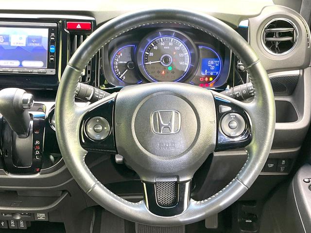 N-WGNカスタム G・Lパッケージ 禁煙車 純正ナビ バックモニター シティブレーキ クルコン ETC HIDヘッド オートライト オートエアコン スマートキー フォグライト 電動格納ミラー シートリフター ハーフレザーシート(11枚目)