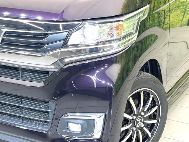 N-WGNカスタム G・Lパッケージ 禁煙車 純正ナビ バックモニター シティブレーキ クルコン ETC HIDヘッド オートライト オートエアコン スマートキー フォグライト 電動格納ミラー シートリフター ハーフレザーシート(12枚目)