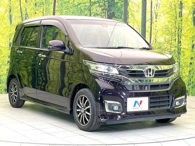 N-WGNカスタム G・Lパッケージ 禁煙車 純正ナビ バックモニター シティブレーキ クルコン ETC HIDヘッド オートライト オートエアコン スマートキー フォグライト 電動格納ミラー シートリフター ハーフレザーシート(16枚目)