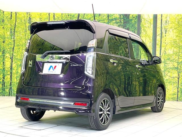 N-WGNカスタム G・Lパッケージ 禁煙車 純正ナビ バックモニター シティブレーキ クルコン ETC HIDヘッド オートライト オートエアコン スマートキー フォグライト 電動格納ミラー シートリフター ハーフレザーシート(17枚目)