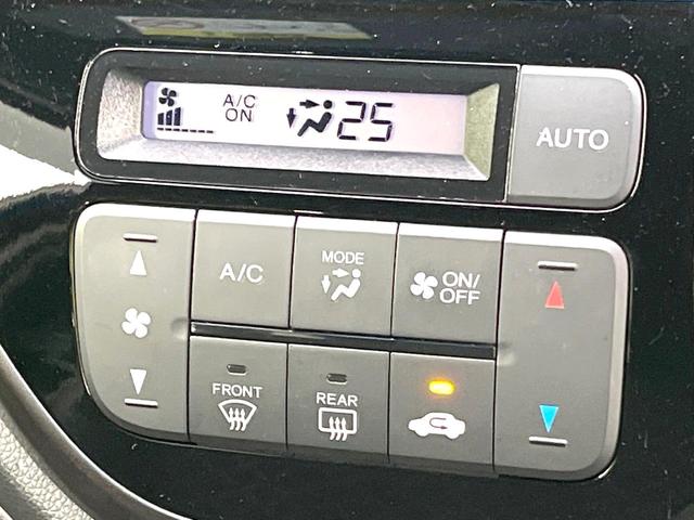 N-WGNカスタム G・Lパッケージ 禁煙車 純正ナビ バックモニター シティブレーキ クルコン ETC HIDヘッド オートライト オートエアコン スマートキー フォグライト 電動格納ミラー シートリフター ハーフレザーシート(24枚目)