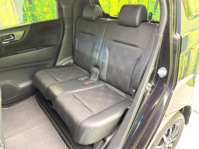 N-WGNカスタム G・Lパッケージ 禁煙車 純正ナビ バックモニター シティブレーキ クルコン ETC HIDヘッド オートライト オートエアコン スマートキー フォグライト 電動格納ミラー シートリフター ハーフレザーシート(27枚目)