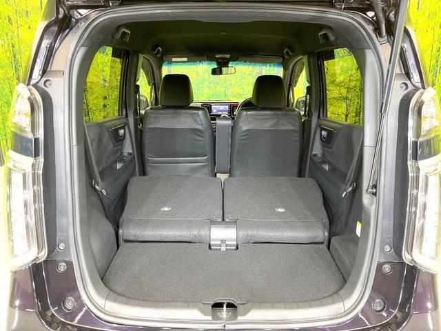 N-WGNカスタム G・Lパッケージ 禁煙車 純正ナビ バックモニター シティブレーキ クルコン ETC HIDヘッド オートライト オートエアコン スマートキー フォグライト 電動格納ミラー シートリフター ハーフレザーシート(31枚目)