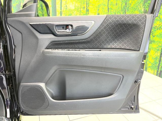 N-WGNカスタム G・Lパッケージ 禁煙車 純正ナビ バックモニター シティブレーキ クルコン ETC HIDヘッド オートライト オートエアコン スマートキー フォグライト 電動格納ミラー シートリフター ハーフレザーシート(33枚目)