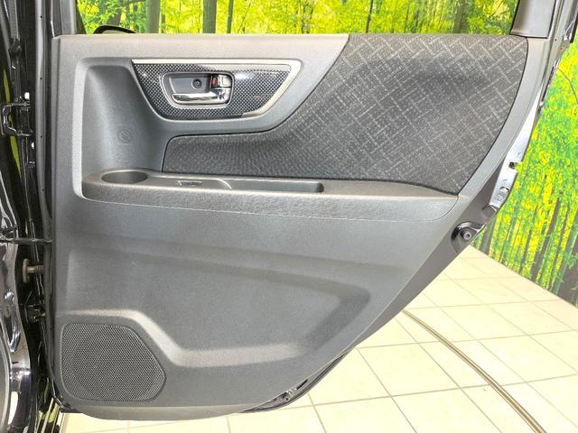 N-WGNカスタム G・Lパッケージ 禁煙車 純正ナビ バックモニター シティブレーキ クルコン ETC HIDヘッド オートライト オートエアコン スマートキー フォグライト 電動格納ミラー シートリフター ハーフレザーシート(35枚目)