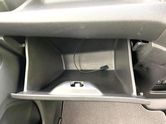 N-WGNカスタム G・Lパッケージ 禁煙車 純正ナビ バックモニター シティブレーキ クルコン ETC HIDヘッド オートライト オートエアコン スマートキー フォグライト 電動格納ミラー シートリフター ハーフレザーシート(36枚目)