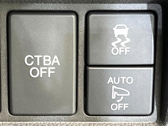 N-WGNカスタム G・Lパッケージ 禁煙車 純正ナビ バックモニター シティブレーキ クルコン ETC HIDヘッド オートライト オートエアコン スマートキー フォグライト 電動格納ミラー シートリフター ハーフレザーシート(37枚目)