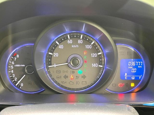 N-WGNカスタム G・Lパッケージ 禁煙車 純正ナビ バックモニター シティブレーキ クルコン ETC HIDヘッド オートライト オートエアコン スマートキー フォグライト 電動格納ミラー シートリフター ハーフレザーシート(41枚目)