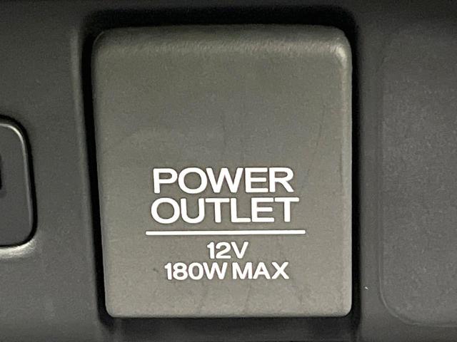 N-WGNカスタム G・Lパッケージ 禁煙車 純正ナビ バックモニター シティブレーキ クルコン ETC HIDヘッド オートライト オートエアコン スマートキー フォグライト 電動格納ミラー シートリフター ハーフレザーシート(43枚目)