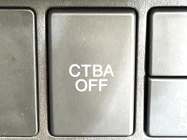 N-WGNカスタム G・Lパッケージ 禁煙車 純正ナビ バックモニター シティブレーキ クルコン ETC HIDヘッド オートライト オートエアコン スマートキー フォグライト 電動格納ミラー シートリフター ハーフレザーシート(46枚目)