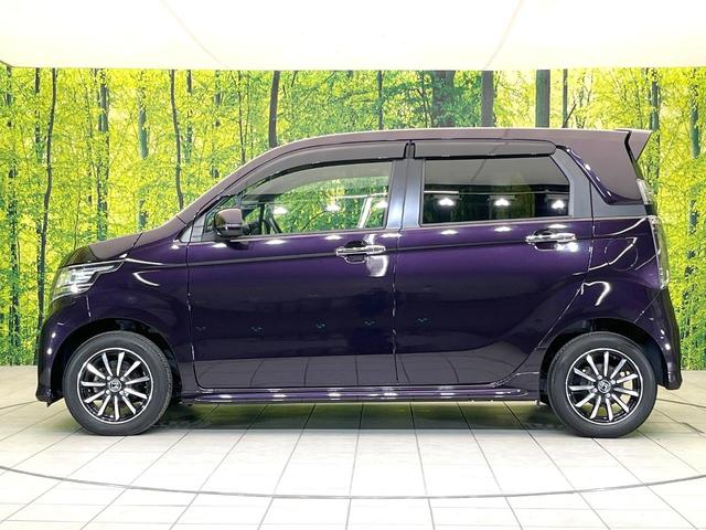 N-WGNカスタム G・Lパッケージ 禁煙車 純正ナビ バックモニター シティブレーキ クルコン ETC HIDヘッド オートライト オートエアコン スマートキー フォグライト 電動格納ミラー シートリフター ハーフレザーシート(58枚目)