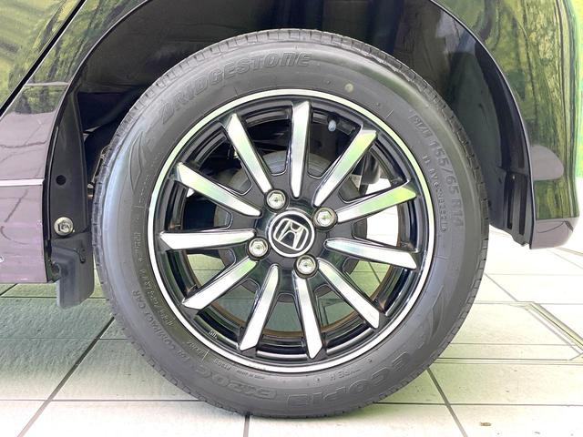 N-WGNカスタム G・Lパッケージ 禁煙車 純正ナビ バックモニター シティブレーキ クルコン ETC HIDヘッド オートライト オートエアコン スマートキー フォグライト 電動格納ミラー シートリフター ハーフレザーシート(60枚目)