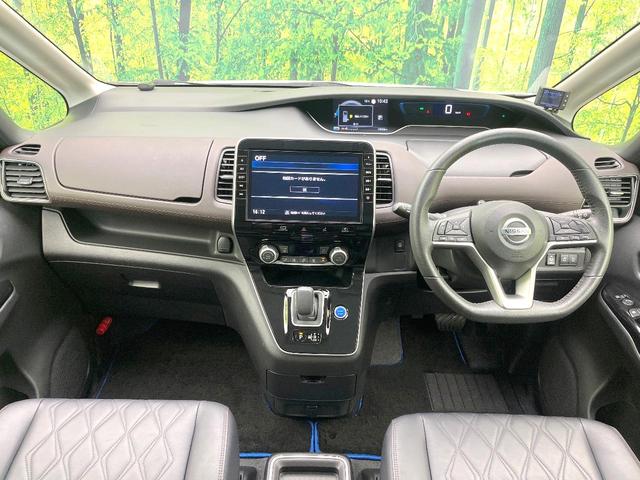 セレナ e-パワー ハイウェイスターG 禁煙車 純正10型ナビ 全方位モニター エマブレ BSM 両側パワスラ デジタルミラー クルコン オートエアコン リアオートエアコン ETC ドラレコ スマートキー LEDヘッド オートライト フォグ(2枚目)