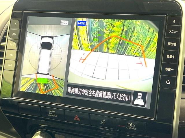 セレナ e-パワー ハイウェイスターG 禁煙車 純正10型ナビ 全方位モニター エマブレ BSM 両側パワスラ デジタルミラー クルコン オートエアコン リアオートエアコン ETC ドラレコ スマートキー LEDヘッド オートライト フォグ(4枚目)