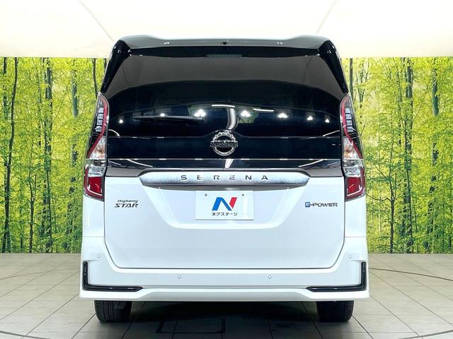 セレナ e-パワー ハイウェイスターG 禁煙車 純正10型ナビ 全方位モニター エマブレ BSM 両側パワスラ デジタルミラー クルコン オートエアコン リアオートエアコン ETC ドラレコ スマートキー LEDヘッド オートライト フォグ(16枚目)