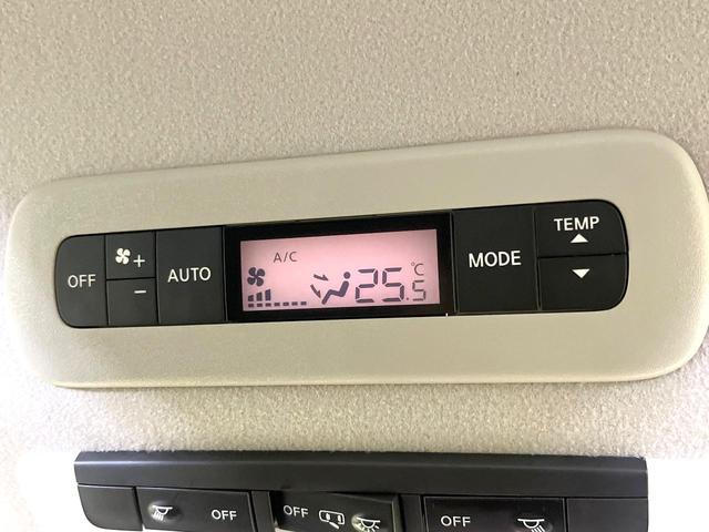 セレナ e-パワー ハイウェイスターG 禁煙車 純正10型ナビ 全方位モニター エマブレ BSM 両側パワスラ デジタルミラー クルコン オートエアコン リアオートエアコン ETC ドラレコ スマートキー LEDヘッド オートライト フォグ(23枚目)