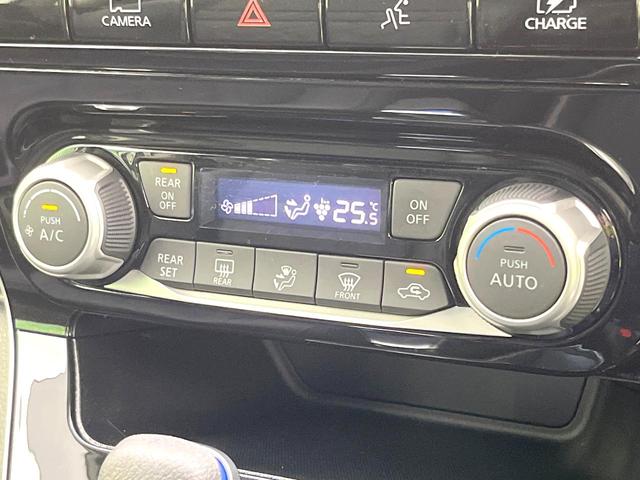 セレナ e-パワー ハイウェイスターG 禁煙車 純正10型ナビ 全方位モニター エマブレ BSM 両側パワスラ デジタルミラー クルコン オートエアコン リアオートエアコン ETC ドラレコ スマートキー LEDヘッド オートライト フォグ(25枚目)