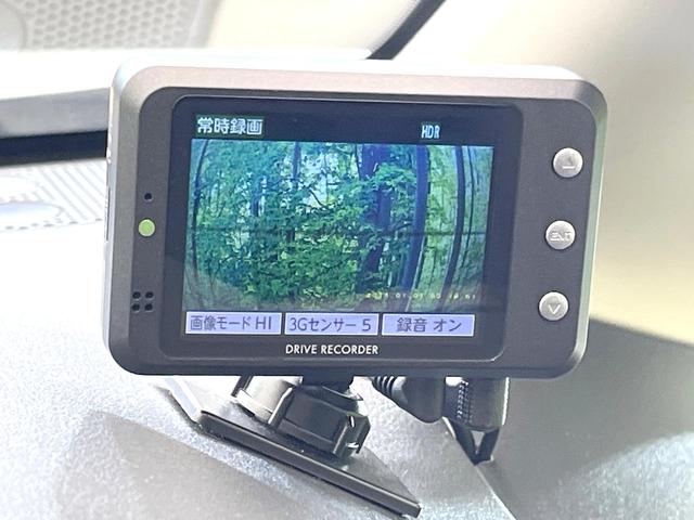 セレナ e-パワー ハイウェイスターG 禁煙車 純正10型ナビ 全方位モニター エマブレ BSM 両側パワスラ デジタルミラー クルコン オートエアコン リアオートエアコン ETC ドラレコ スマートキー LEDヘッド オートライト フォグ(43枚目)