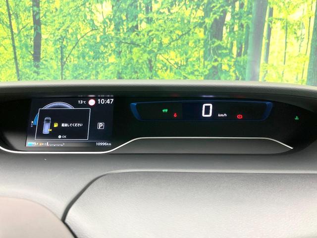 セレナ e-パワー ハイウェイスターG 禁煙車 純正10型ナビ 全方位モニター エマブレ BSM 両側パワスラ デジタルミラー クルコン オートエアコン リアオートエアコン ETC ドラレコ スマートキー LEDヘッド オートライト フォグ(50枚目)