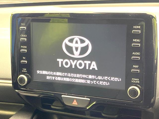 ヤリス ハイブリッドZ 禁煙車 純正8型ディスプレイ ナビキット 全方位モニター セーフティセンス レーダークルーズ BSM ブラックルーフ ドラレコ ETC ヘッドアップディスプレイ シートヒーター LEDヘッド(3枚目)